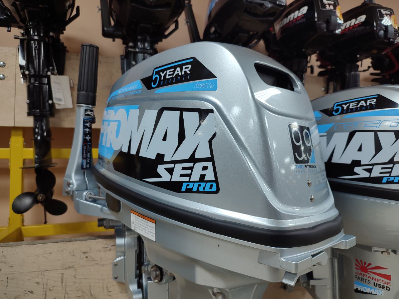 Лодочный мотор PROMAX SP9.9FHS (20) PRO в Новосибирске