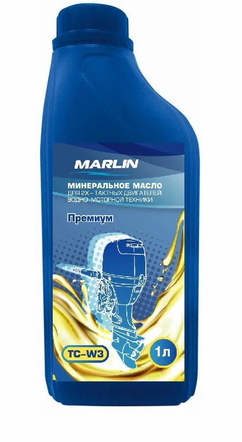 МАСЛО МИНЕРАЛЬНОЕ MARLIN ПРЕМИУМ 2Т, TC-W3, 1 ЛИТР в Новосибирске