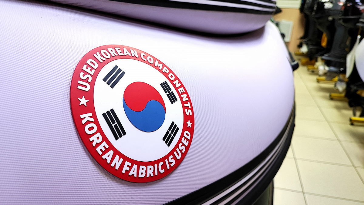 Лодка MISHIMO FAMILY PRO 390 в Новосибирске