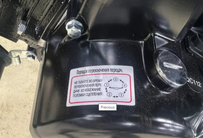 Мопед PROMAX ALPHA PRIDE 130 в Новосибирске