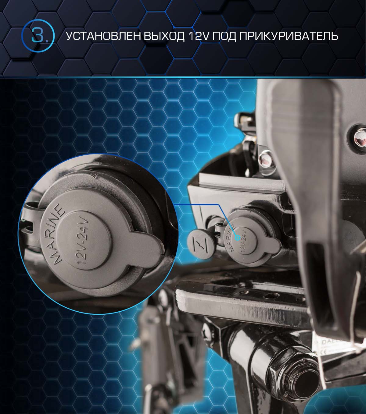 Лодочный мотор MARLIN PROLINE MP 50 AMHS в Новосибирске