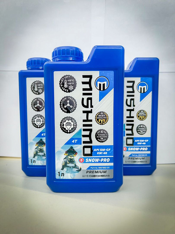 Масло синтетическое MISHIMO SNOW-PRO PREMIUM 4Т (SAE 0W-40 API SL/SJ/CF) в Новосибирске
