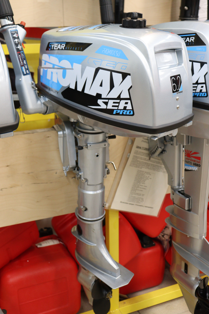 Лодочный мотор PROMAX SP6.2FHS (внешний бак 12 л) в Новосибирске