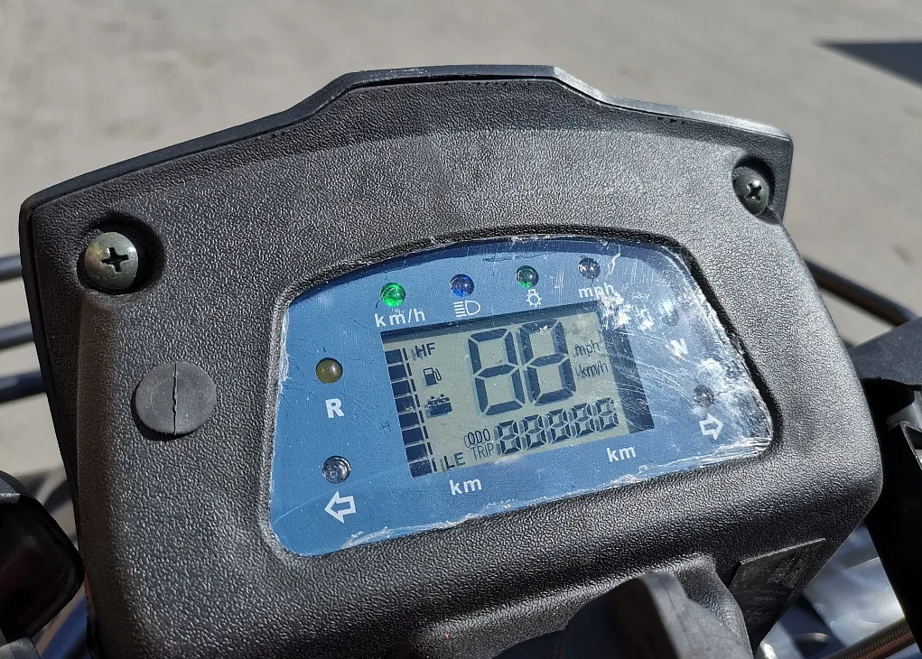 Квадроцикл PROMAX TRX300 CVT в Новосибирске