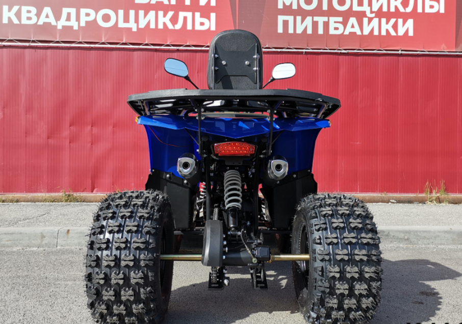 Квадроцикл PROMAX WILD 2.0 190 LUX в Новосибирске