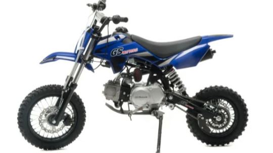 Питбайк MOTOLAND (МОТОЛЕНД) GS Motors S11 в Новосибирске