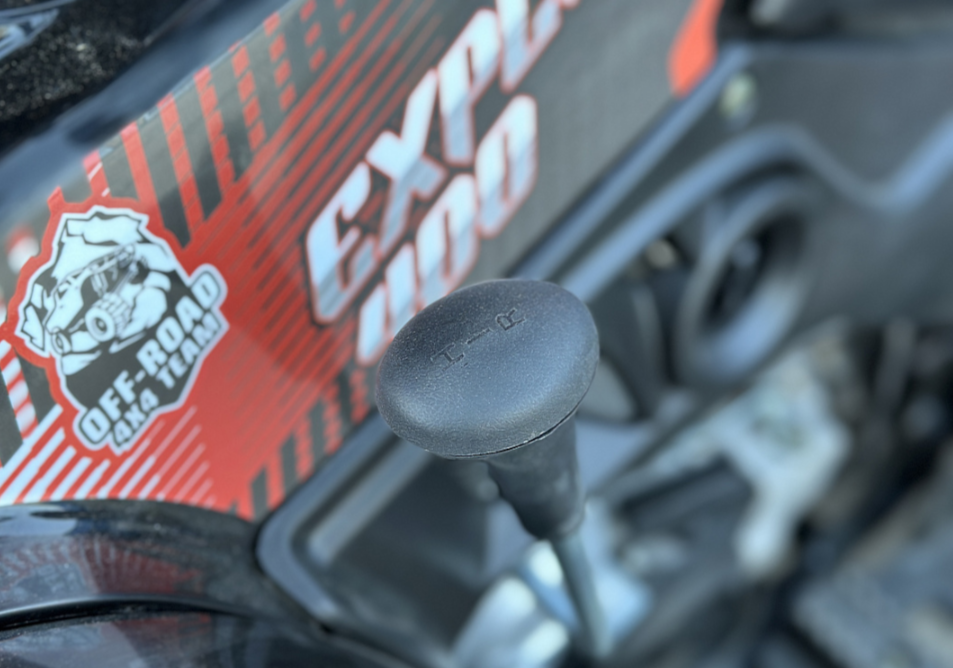 Квадроцикл GBM EXPLORER 400 NEW PREMIUM в Новосибирске