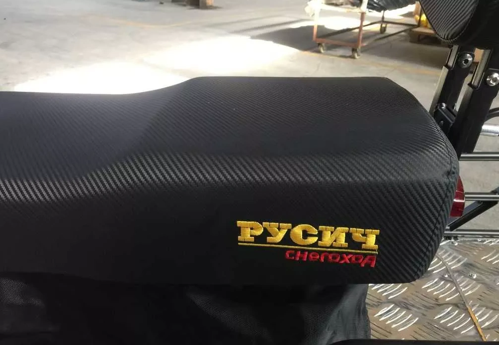 Снегоход РУСИЧ 200C в Новосибирске