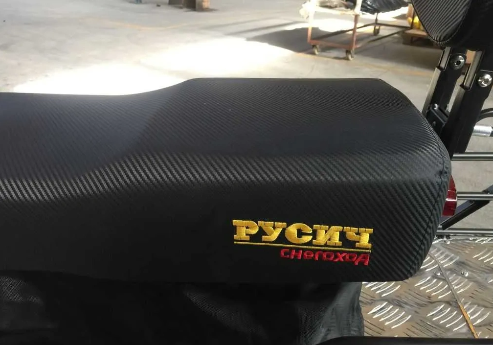 Снегоход РУСИЧ 200A в Новосибирске