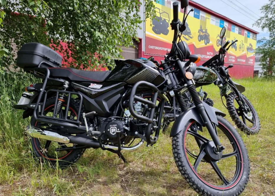 Мопед PROMAX ALPHA TOURIST 150 в Новосибирске