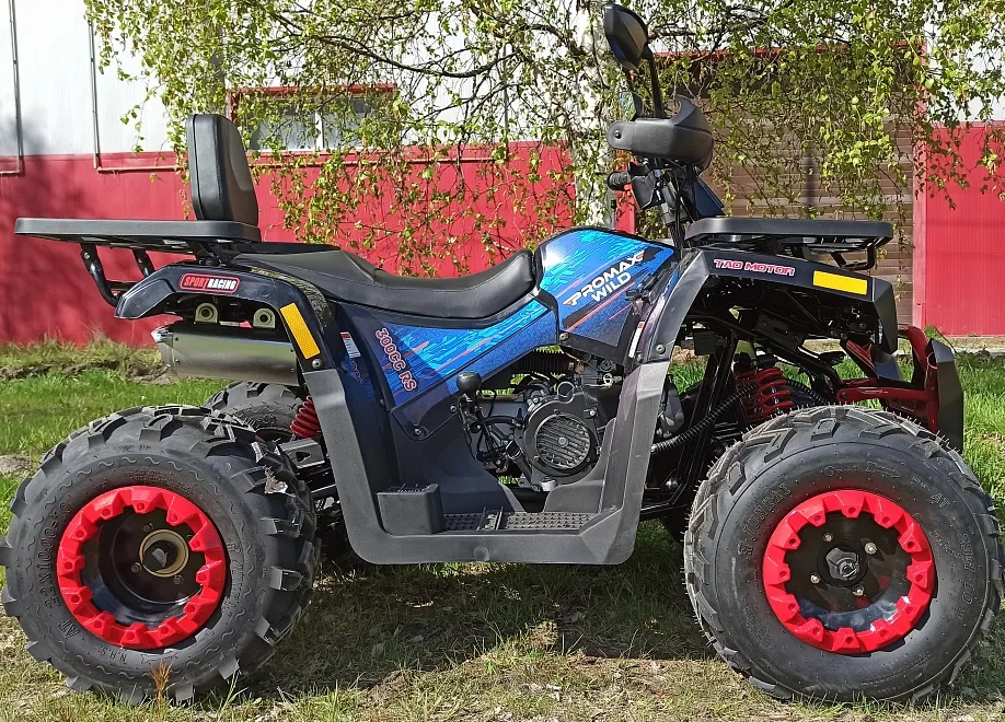 Квадроцикл PROMAX WILD 300 LUX "АНТИВИБРАЦИОННЫЙ" в Новосибирске