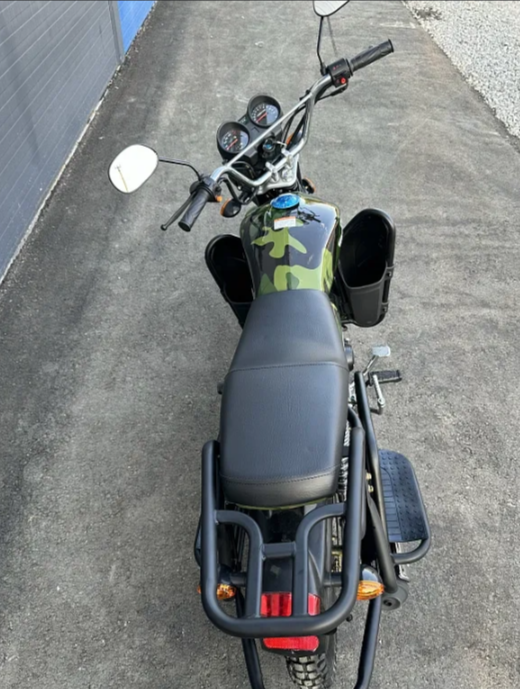 Мопед PROMAX WOODLAND 150 (49) в Новосибирске