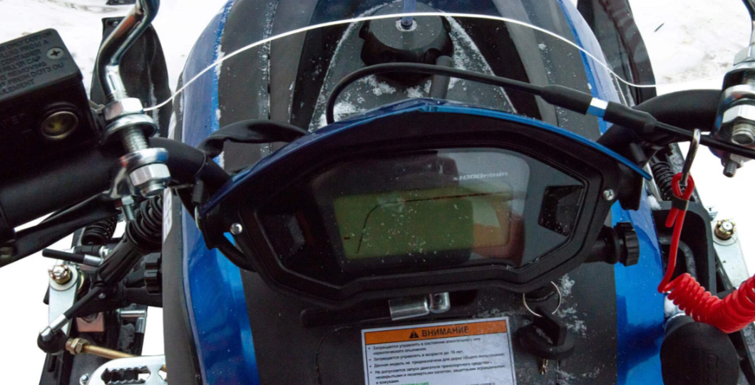 Снегоход MOTOLAND (МОТОЛЕНД) SNOWFOX 200 в Новосибирске