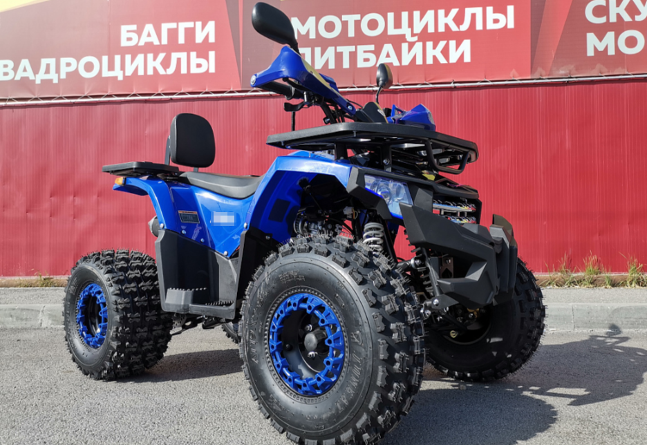 Квадроцикл PROMAX WILD 2.0 190 LUX в Новосибирске