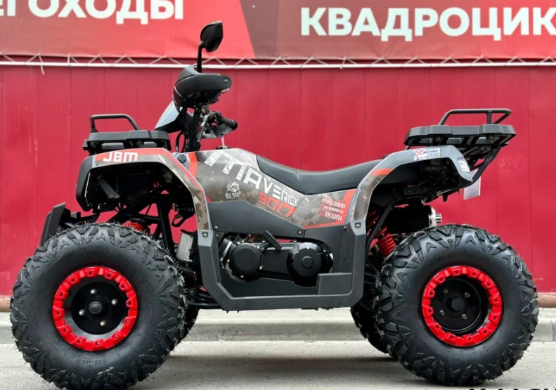 Квадроцикл GBM MAVERICK 300 NEW в Новосибирске