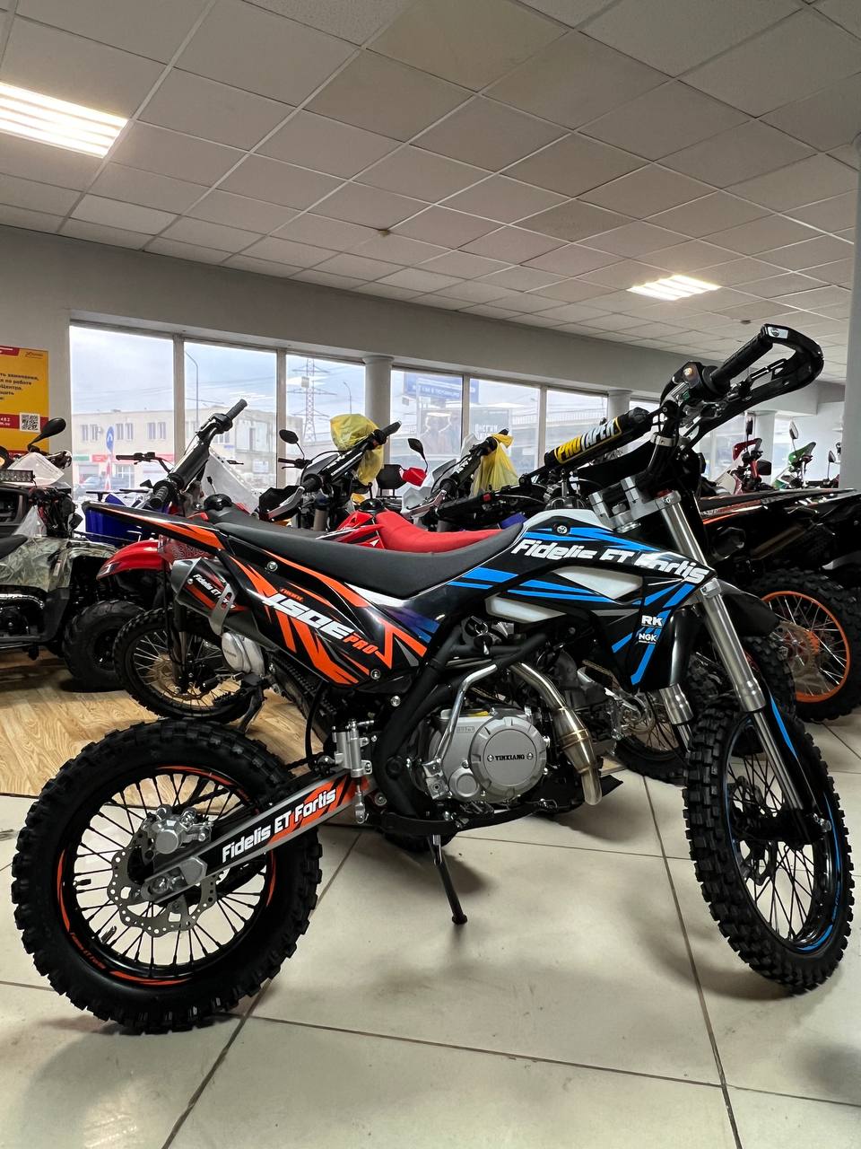 Мотоцикл (питбайк) PROMAX FIDET (ФАЙДЕТ) 190E PRO 17/14 в Новосибирске