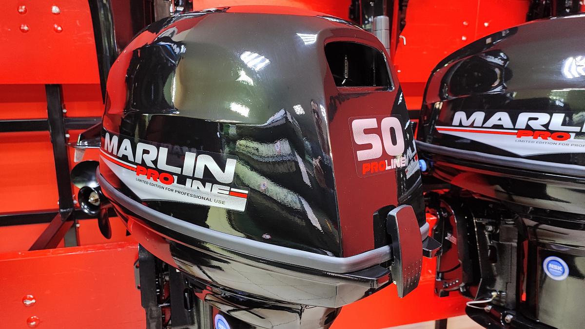 Лодочный мотор MARLIN PROLINE MP 50 AWR ПОД ВОДОМЕТ в Новосибирске