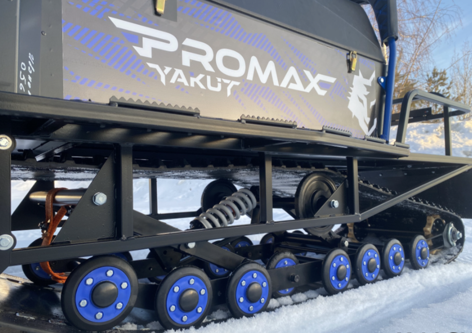 Снегоход PROMAX YAKUT 500 R/K SUPERLONG 2.0 4T 29 в Новосибирске