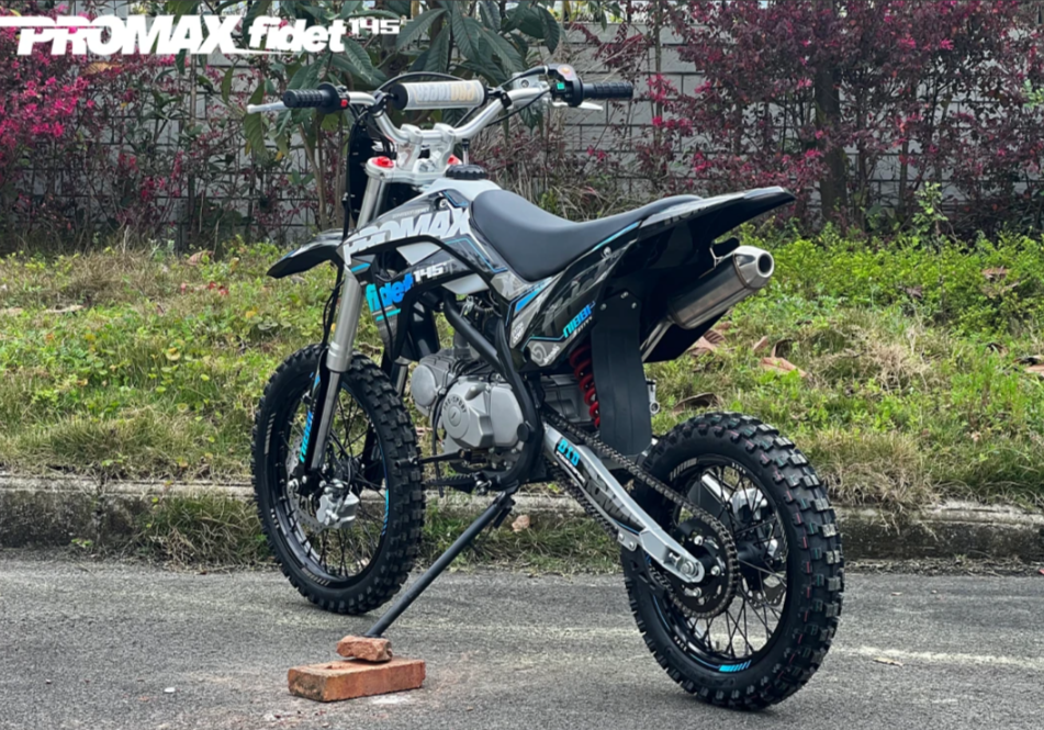 Мотоцикл (питбайк) PROMAX FIDET (ФАЙДЕТ) 145E 17/14 в Новосибирске