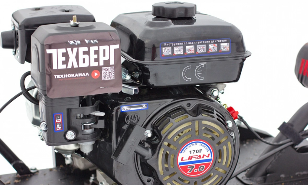 Мотобуксировщик Мухтар 7 Мини в Новосибирске