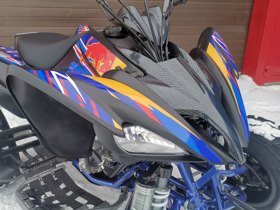 Квадроцикл PROMAX RAPTOR 300 NEW RedBull в Новосибирске