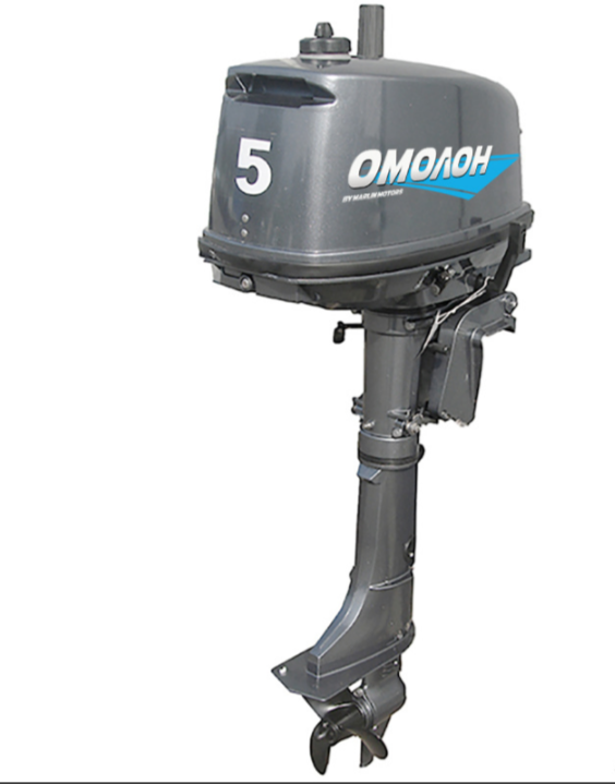 Лодочный мотор ОМОЛОН MP 5 AMHS в Новосибирске