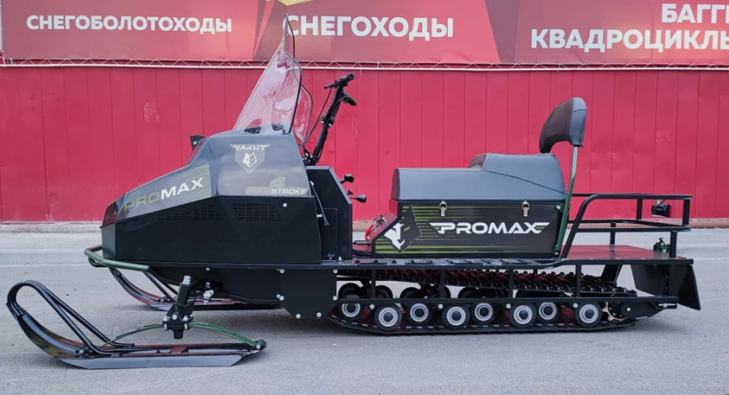 СНЕГОХОД PROMAX YAKUT LONG 500 4T 20 л.с LONCIN Б/У в Новосибирске
