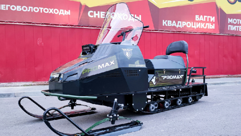 СНЕГОХОД PROMAX YAKUT LONG 500 4T 20 л.с LONCIN Б/У в Новосибирске