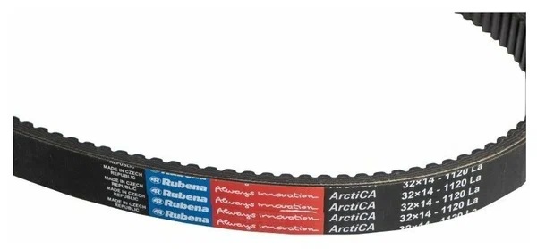 Ремень вариатора Rubena 33х14х1120 (Чехословакия) в Новосибирске