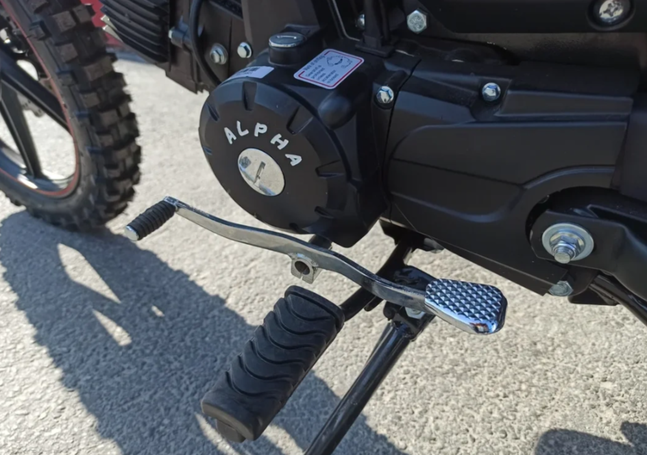 МОПЕД PROMAX ALPHA OFFROAD 130 (49) LUX (LED) в Новосибирске