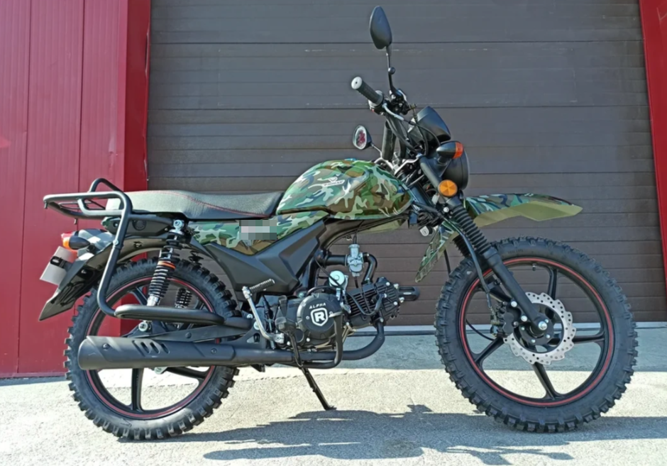 МОПЕД PROMAX ALPHA OFFROAD 130 (49) LUX (LED) в Новосибирске