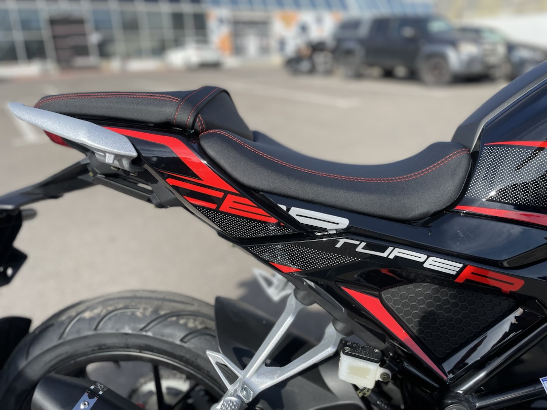 Мопед PROMAX CB150R (49) в Новосибирске