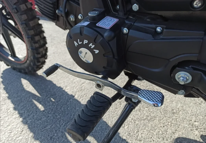 МОПЕД PROMAX ALPHA OFFROAD 150 (49) LUX в Новосибирске