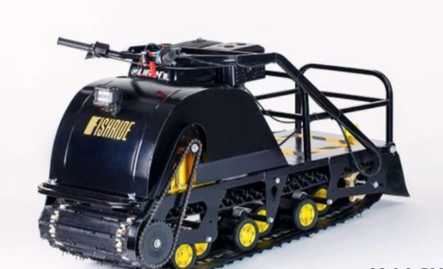 Мотобуксировщик FISHRIDE КЛАССИКА 9 л.с. в Новосибирске