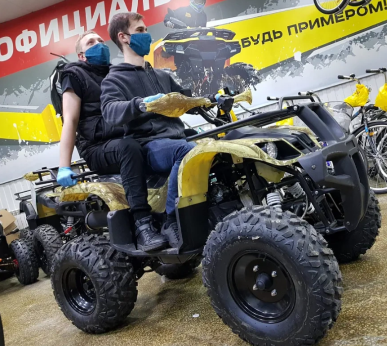 Квадроцикл PROMAX ATV 250 (2025) в Новосибирске