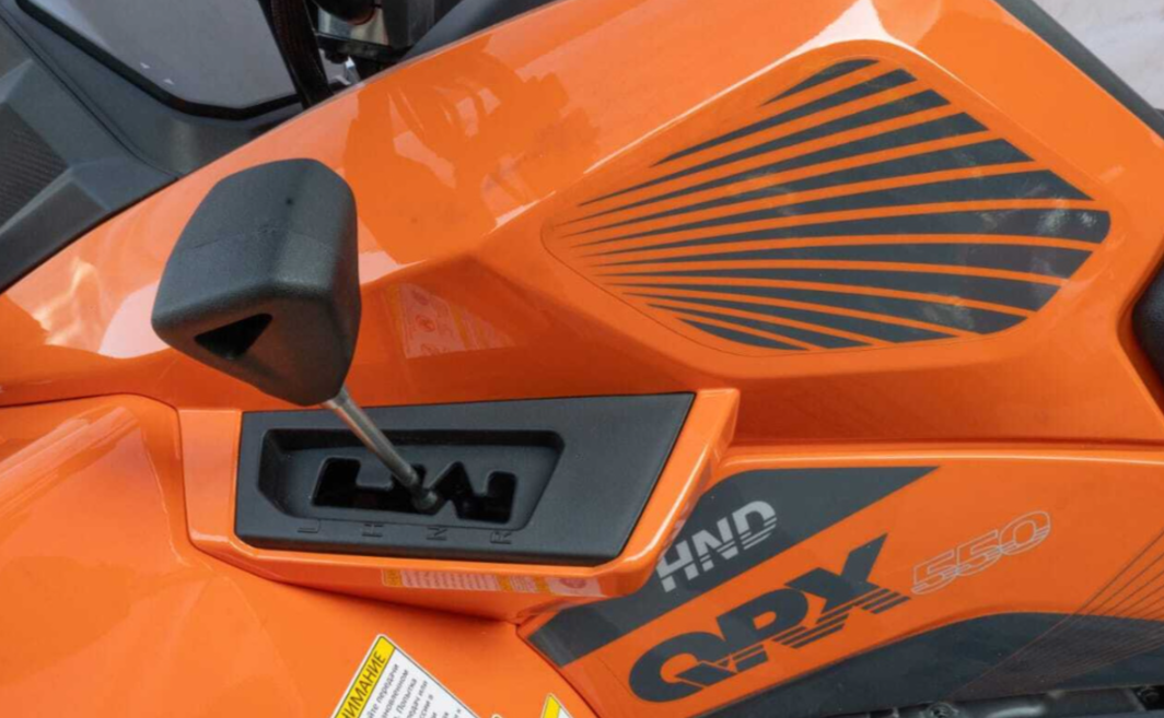 Квадроцикл HND QRX 550 в Новосибирске