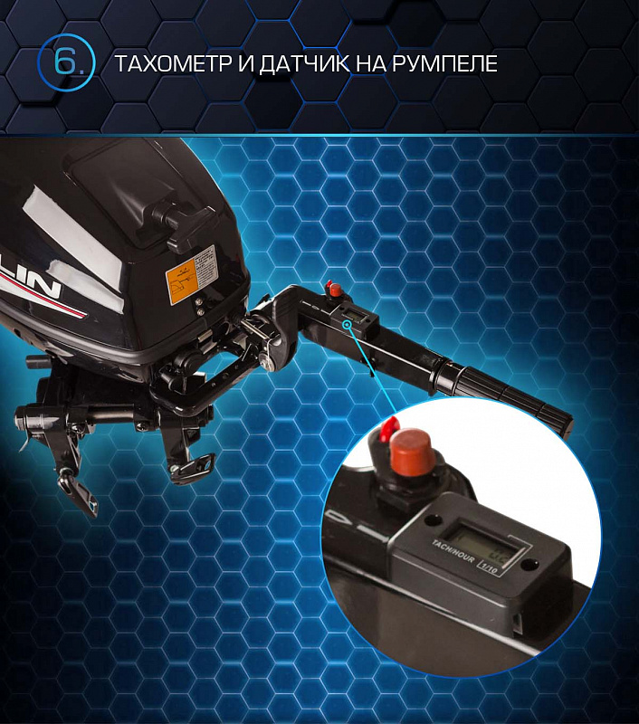 Лодочный мотор MARLIN PROLINE MP 30 AMHL в Новосибирске