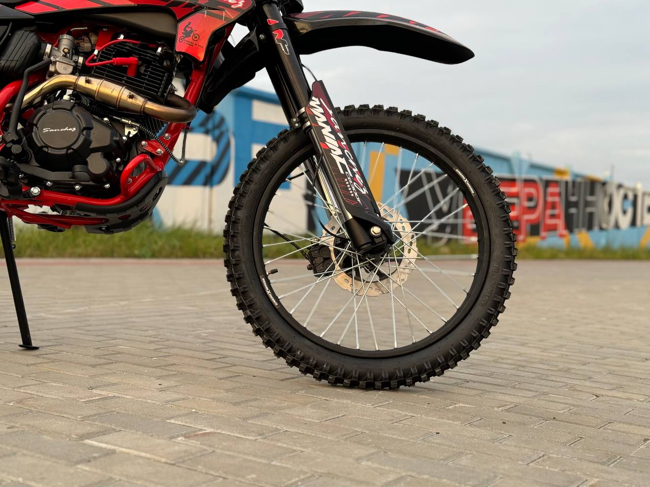 Кроссовый мотоцикл Sanchez Maniac CB300F в Новосибирске