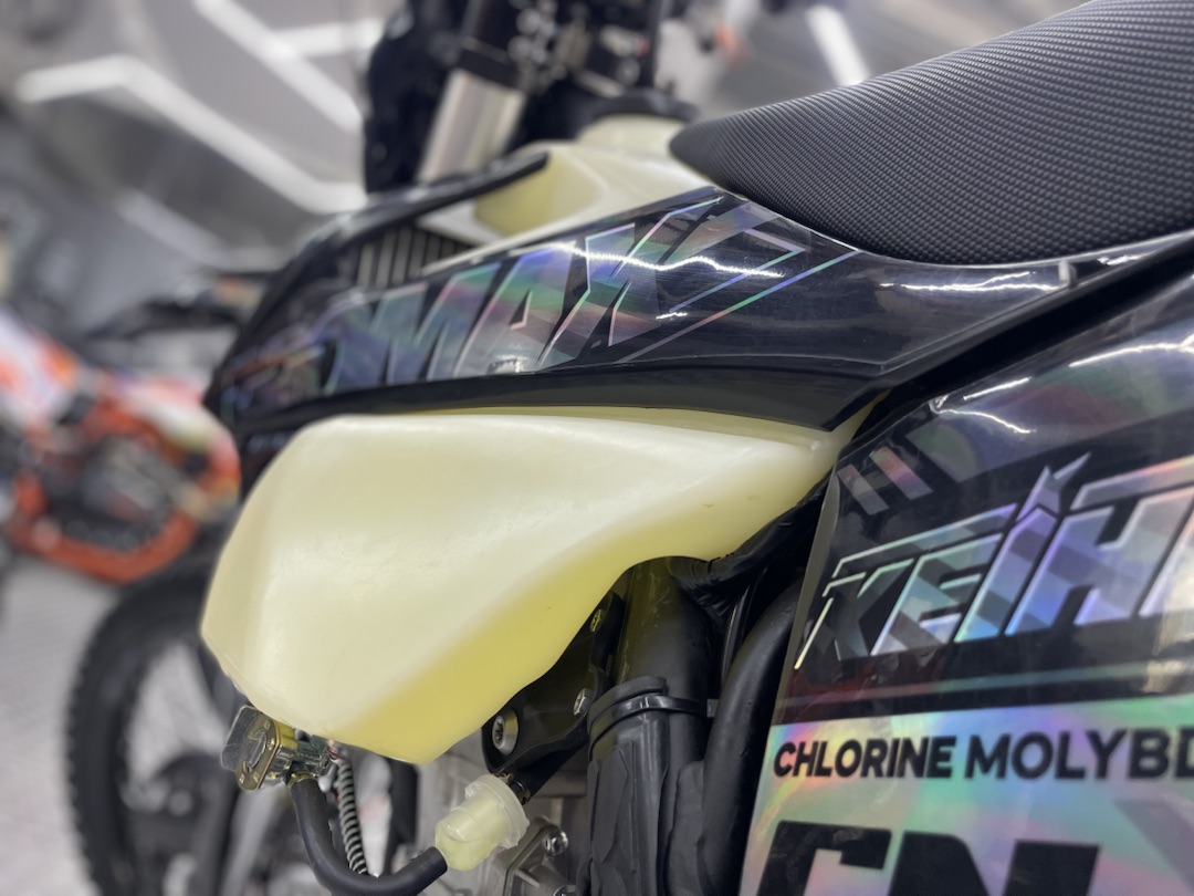 Кроссовый мотоцикл (эндуро) PROMAX PZ9 480 PRO-SPORT в Новосибирске