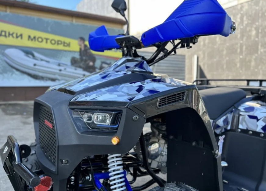 Квадроцикл PROMAX FOREST 180 в Новосибирске