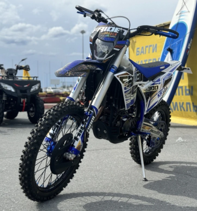 Кроссовый мотоцикл FAIDET NC300S ULTRA WP в Новосибирске
