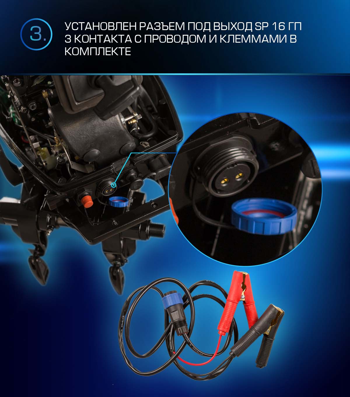 Лодочный мотор MARLIN PROLINE MP 9.9 (20) AWRS FORCE в Новосибирске