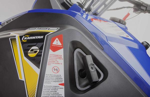 Снегоход STELS Капитан-150 2023 в Новосибирске