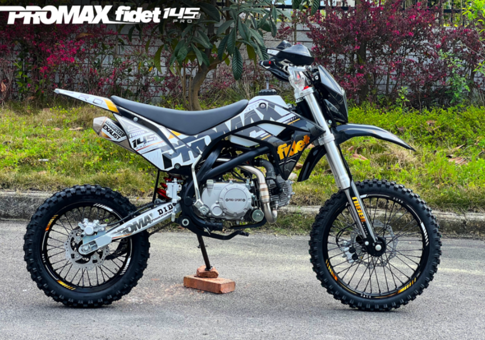 Мотоцикл (питбайк) PROMAX FIDET (ФАЙДЕТ) 145E PRO 17/14 в Новосибирске