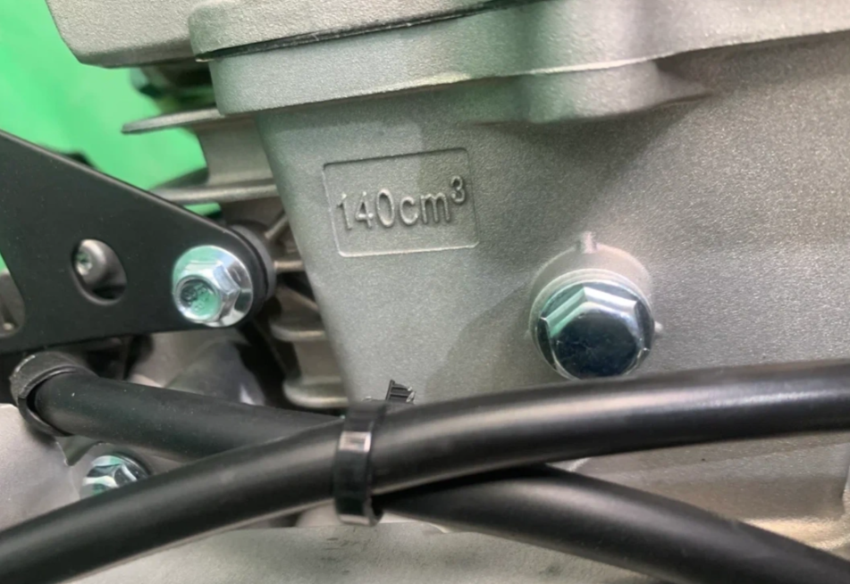 Питбайк JHLMOTO JHLofr LK140 19/16 (ZS1P60YMJ) в Новосибирске