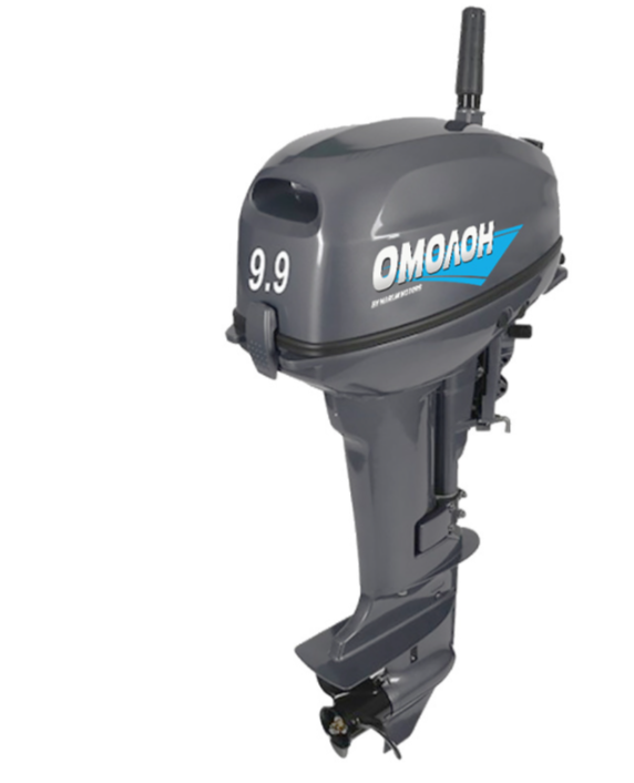 Лодочный мотор ОМОЛОН MP 9,9 AMHS PRO в Новосибирске