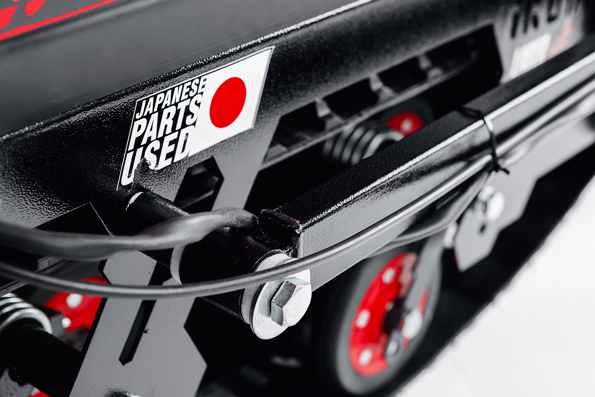 Лыжный модуль IKUDZO с подогревом ручек металлические лыжи в Новосибирске