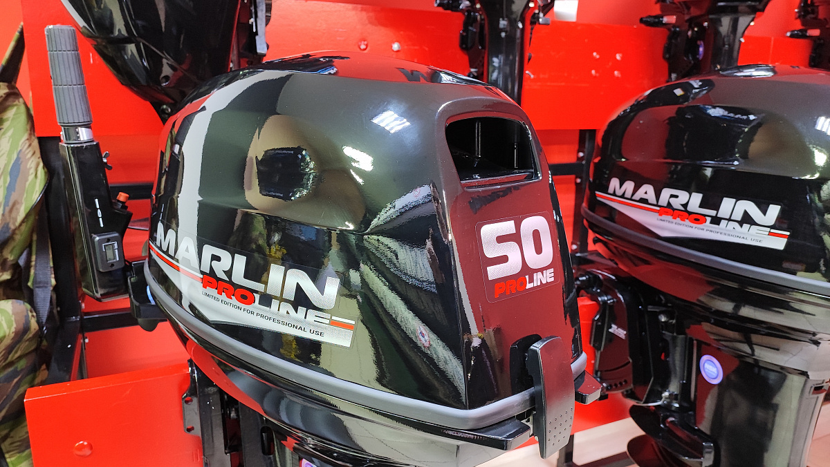 Лодочный мотор MARLIN PROLINE MP 50 AMH ПОД ВОДОМЕТ в Новосибирске