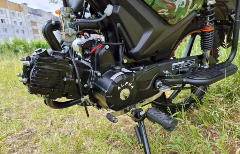 МОПЕД PROMAX ALPHA OFFROAD 150 (49) LUX в Новосибирске