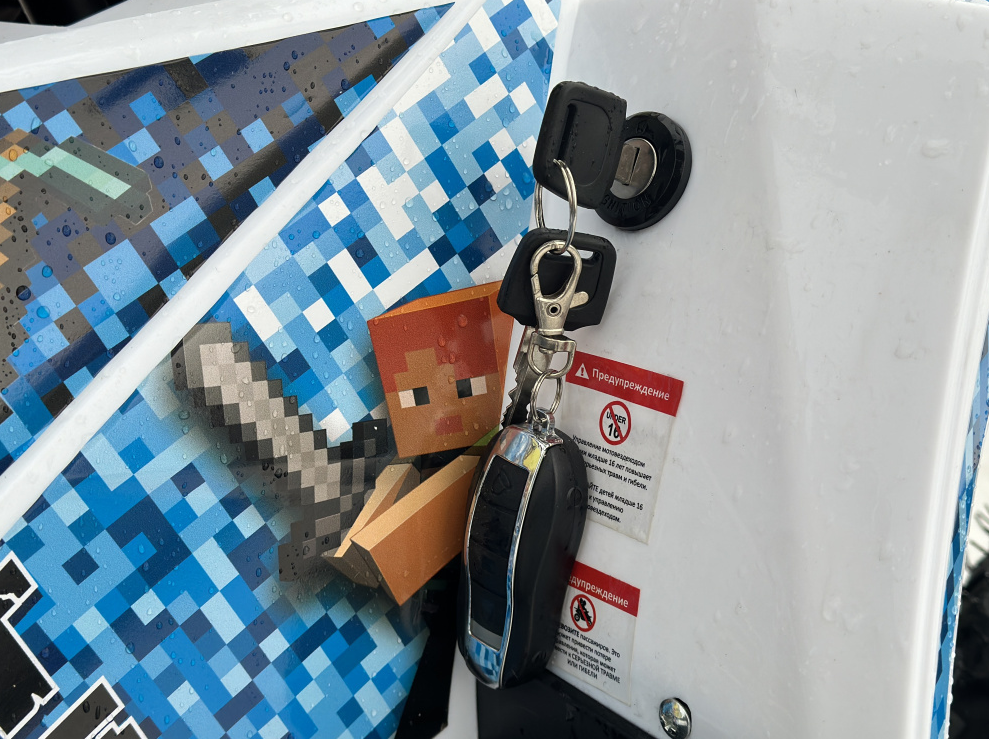 Квадроцикл PROMAX МАЙНКРАФТ KIDS 125 в Новосибирске